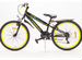Велосипед 24 krostek sigma 405 (рама 11,5)