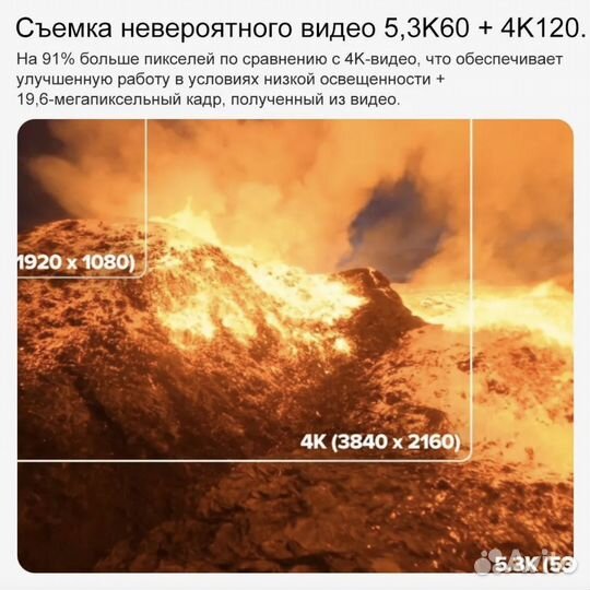 Экшн-камера GoPro hero 10 Black, черный