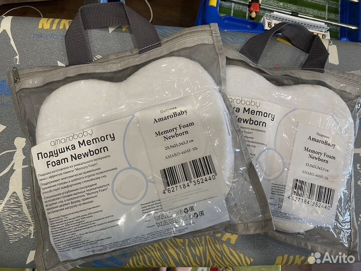 Ортопедическая подушка AmaroBaby