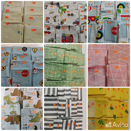 Большие отрезы ткани сатин хлопок для шитья