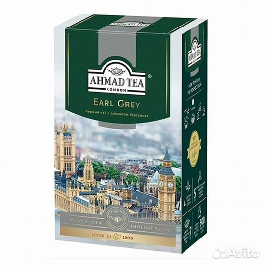 Чай Ahmad Earl Grey Бергамот 100г Ahmad Tea Ltd