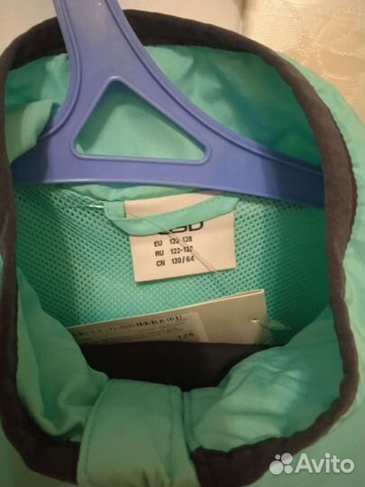 Спортивный костюм