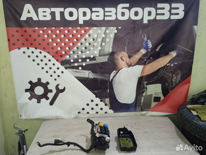 Блок предохранителей Хенде Гетц Hyundai Getz 1.6