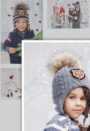 Шапка Aleksa оригинал