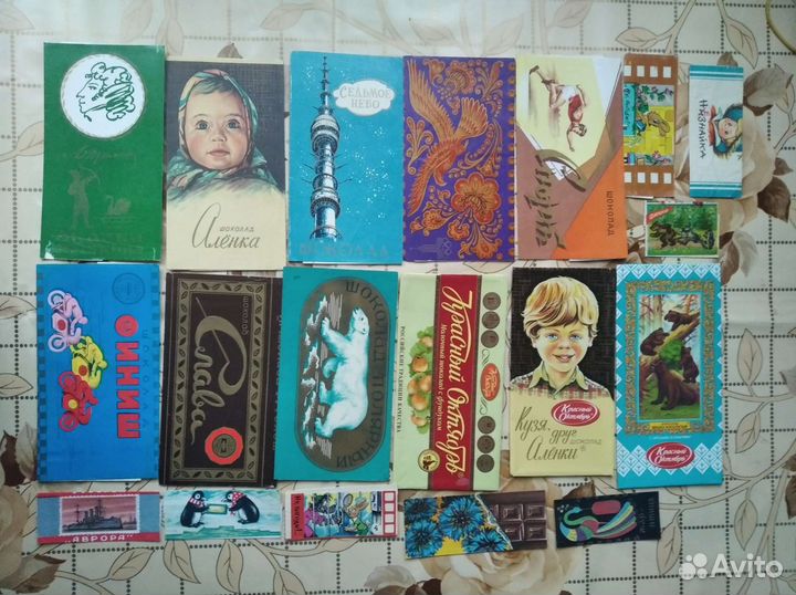 Коллекция шоколадных оберток (ссср и российские)