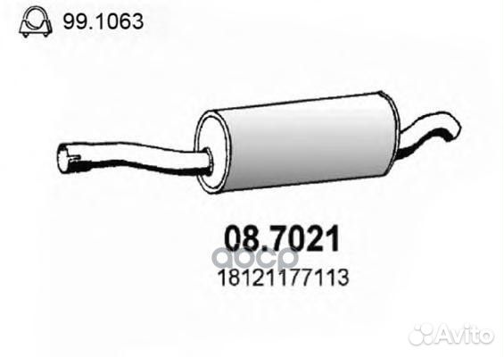 Задняя часть глушителя Bmw 524 Td 087021 asso