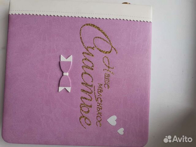 Книжка/коробочка воспоминаний для мамы доченьки