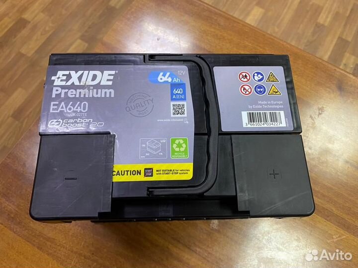 Аккумулятор Exide Premium 64 Ач на VAG Оригинал