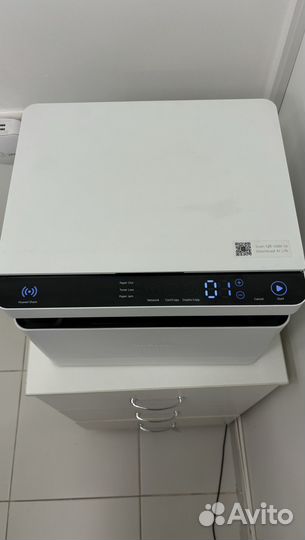 Принтер со сканером Huavei Pixlab X1