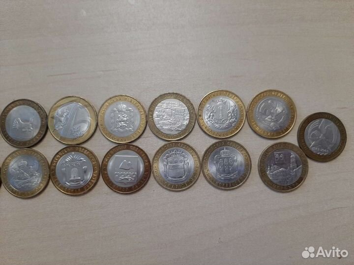 Монеты юбилейные