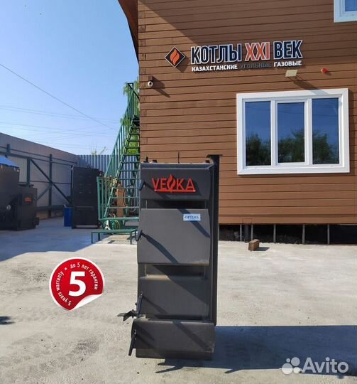 Твердотопливный котел длительного горения