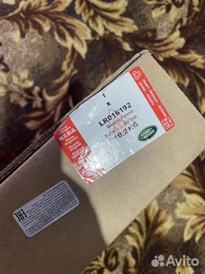 Задние тормозные диски Range Rover Sport