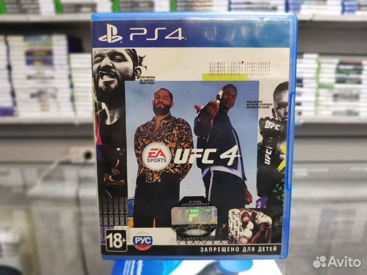 UFC 4 PS4 - обмен на ваши старые игры