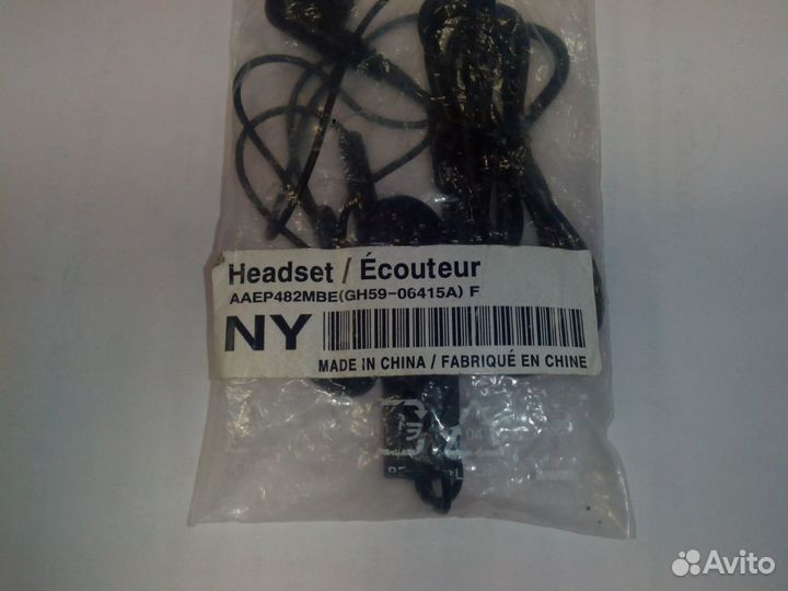 Аксессуары к мобильному телефону Samsung