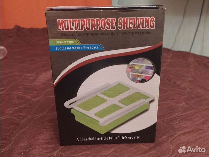 Полка подвесная в холодильник, 21157 см