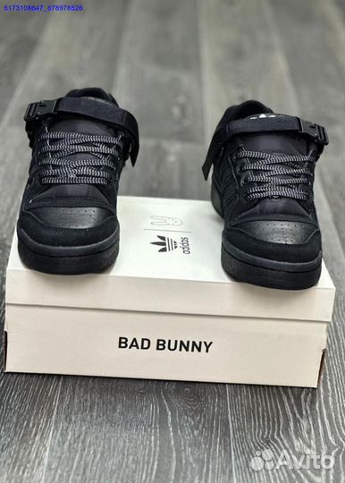 Кроссовки Adidas Bad Bunny (Арт.53977)