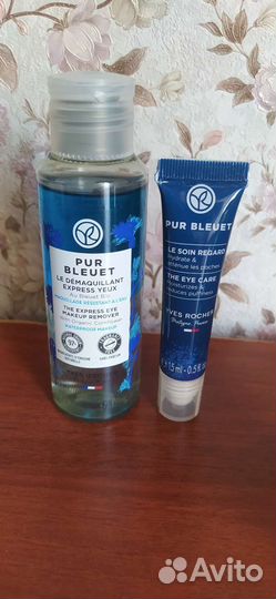 Крема, сыворотки, уход д.глаз Yves Rocher