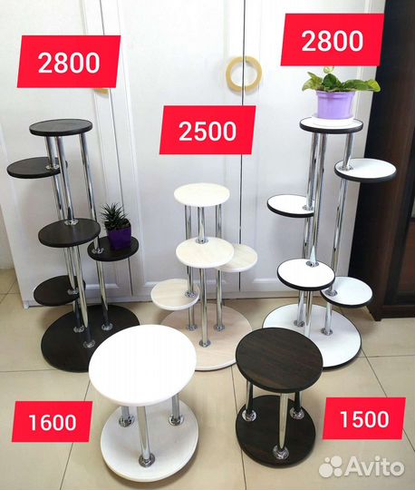 Подставки и тумбы новые