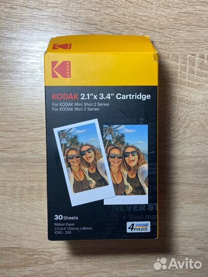 Картриджи kodak