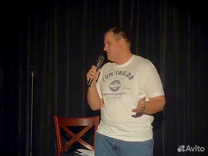 Ведущий праздников и мероприятий. Свадьба. Юбилей