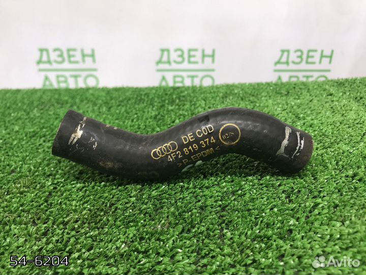 Патрубок отопителя Audi A6 C6