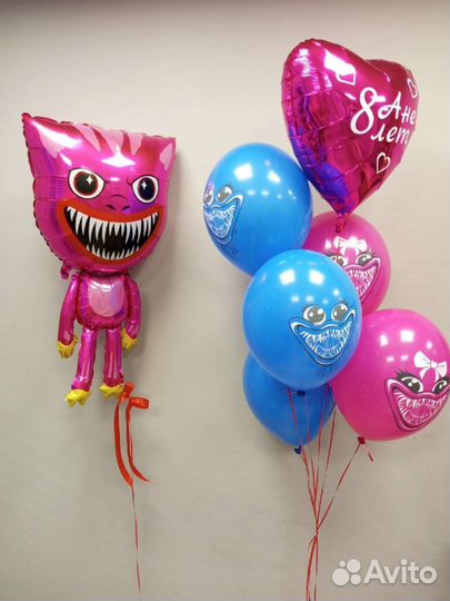 Шарики, гелиевые шары, хаги ваги