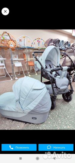 Коляска Rant Siena 2 в 1