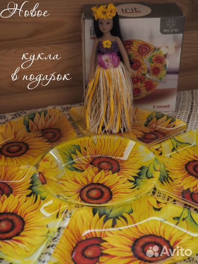 Идея для подарка