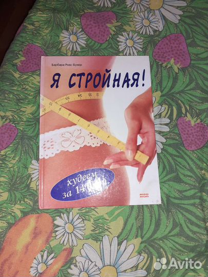Книжки