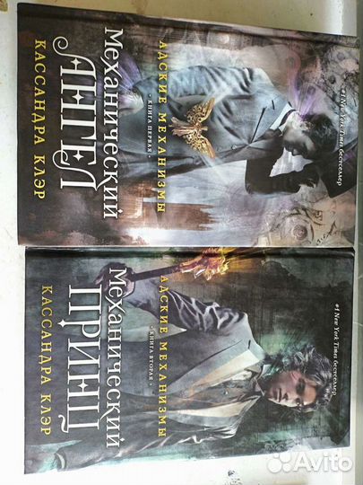 Подписные книжные издания. СССР