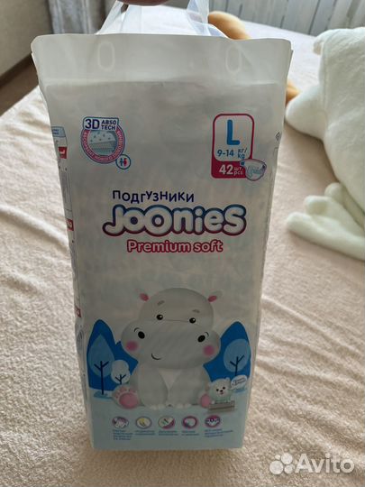 Памперсы joonies