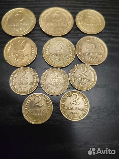 Монеты ранние советы