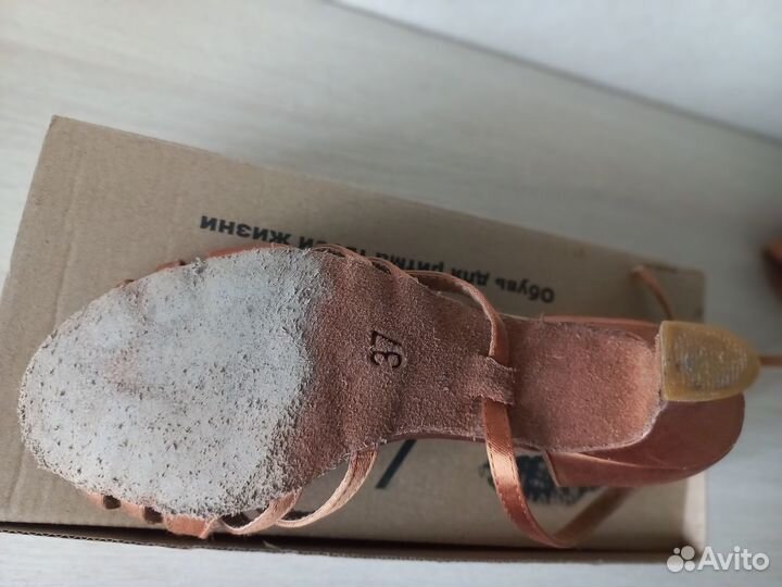 Туфли для бальных танцев