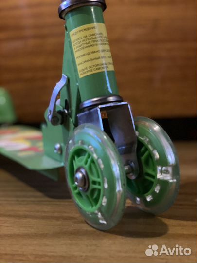 Самокат детский складной