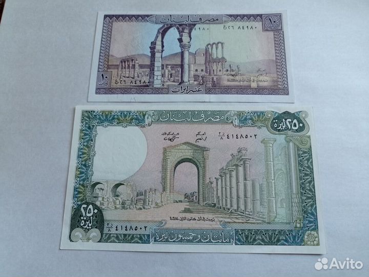 Банкноты Ливана,Малайзии,Филиппин