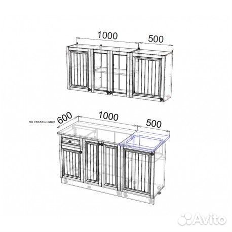 Кухонный гарнитур новый 1,5 м / Доставка 1-5дн
