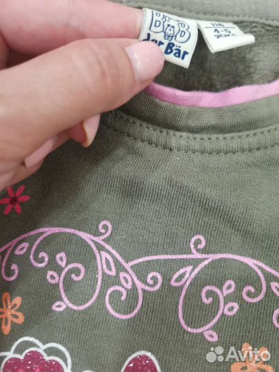 Вещи пакетом для девочки 110