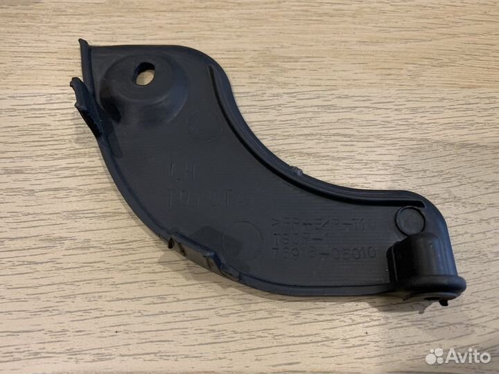 Брызговик Toyota Avensis 7691605010