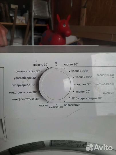 Стиральная машина gorenje с баком