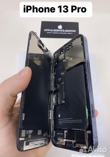 Замена аккумулятора/батареи на iPhone