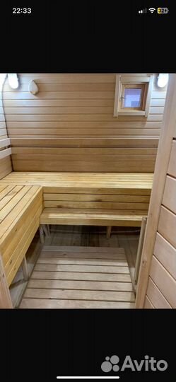 Баня