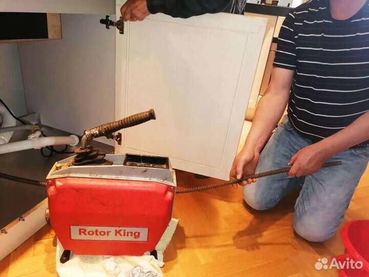 Прочистка канализации Устранение засоров