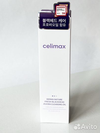 Гидрофильное масло Celimax Blackhead Cleansing oil