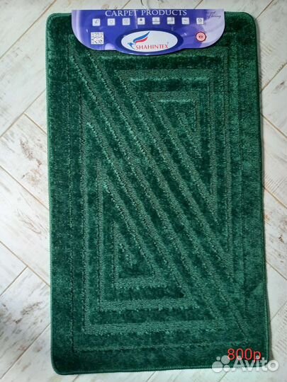 Коврики новые