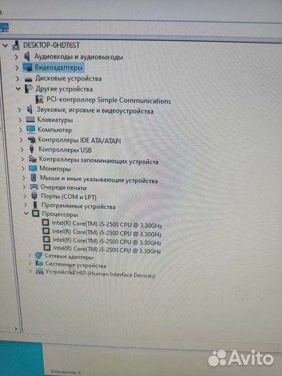 Комплект: i5 + 12gb опер + мать