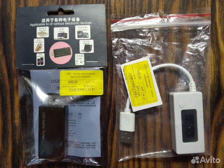 USB-тестер