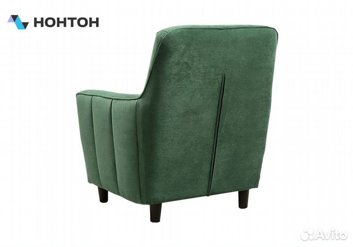 Кресло Арно зеленое