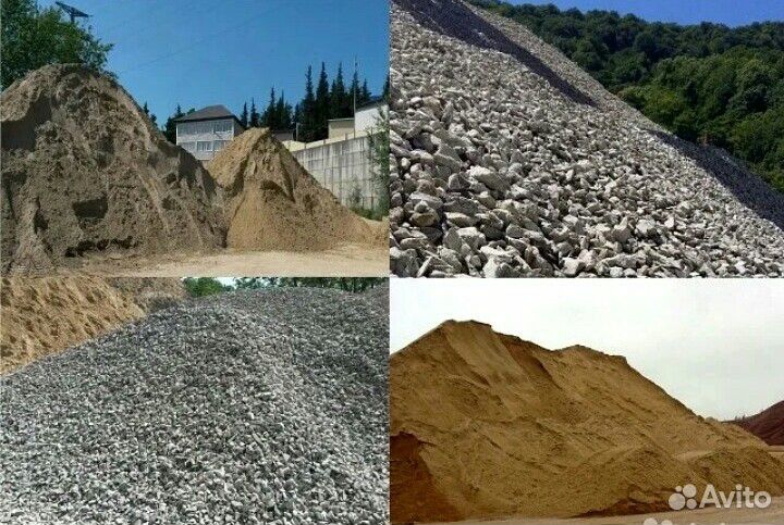 Опгс Пгс Щебень