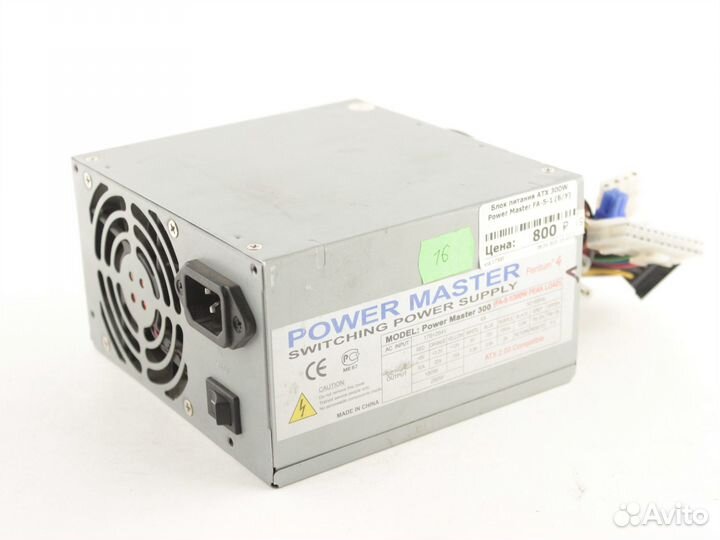Блок питания ATX 300W Power Master FA-5-1 (Б/У)