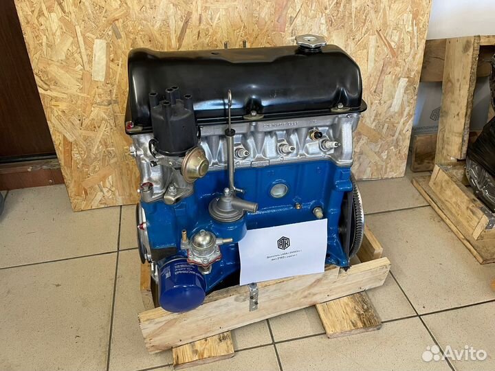 Двигатель ваз 2103 1.5 8 кл. (карб.) Агрегат